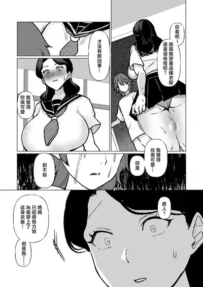 第35頁圖