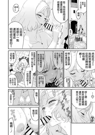 第19頁圖