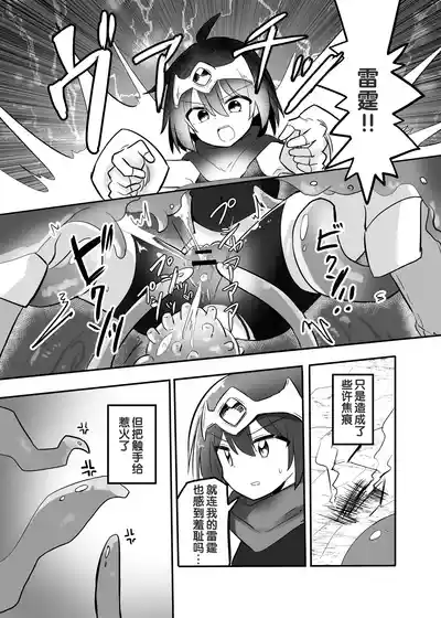 第15頁圖