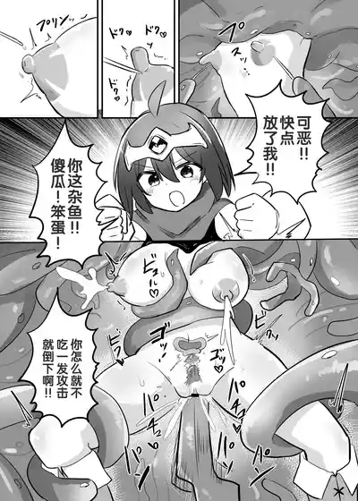 第19頁圖