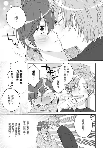 第107頁 封面 - HaSM.cc