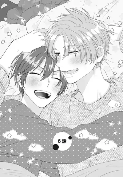 第163頁 封面 - HaSM.cc