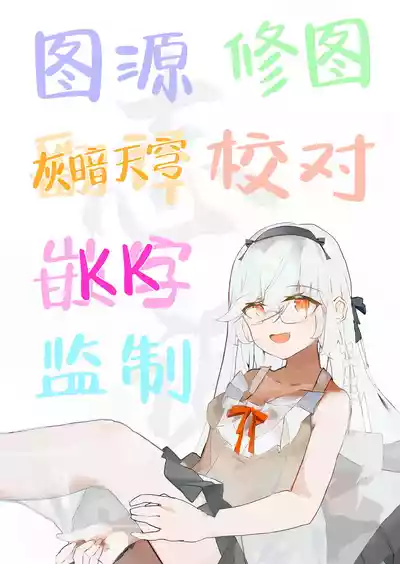 第27頁圖