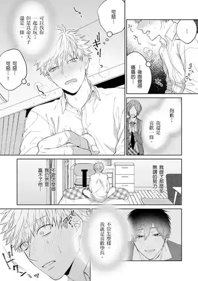 第151页图