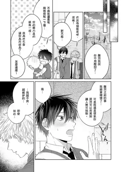 第171页图