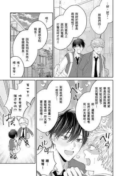 第175页图
