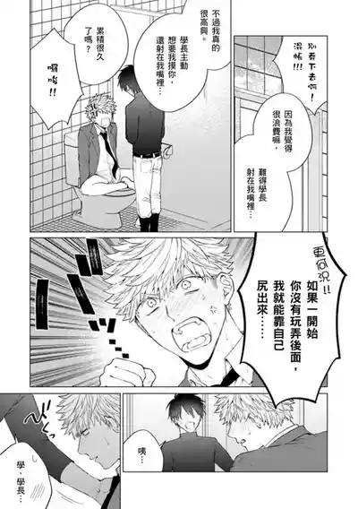 第91页图