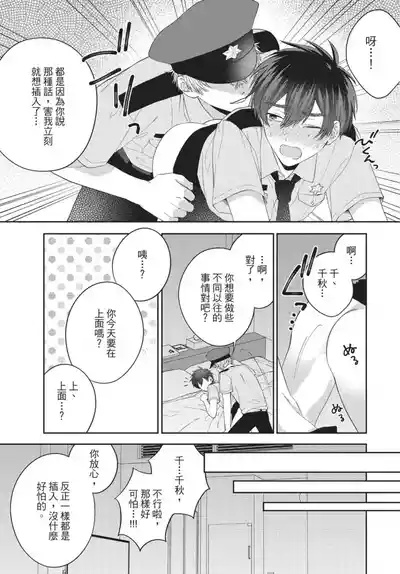第107頁圖