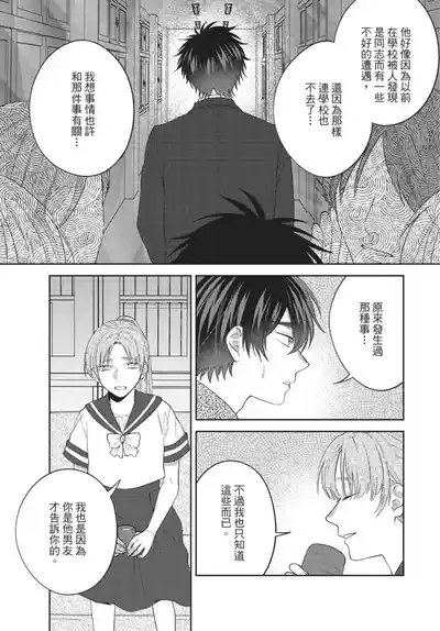 第127頁圖