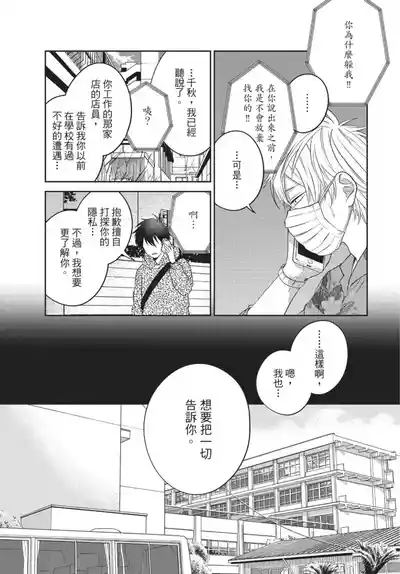 第131頁圖