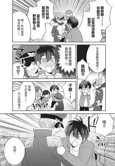 第171頁圖