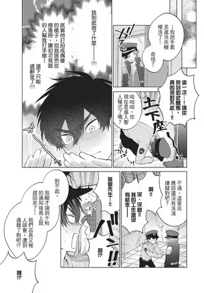 第27頁圖