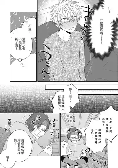 第107頁圖