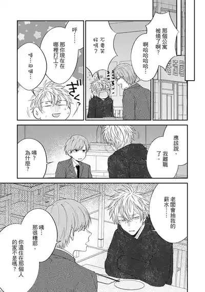 第123頁圖