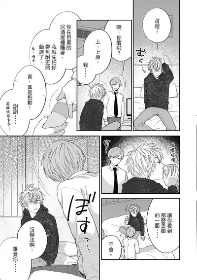 第127頁圖