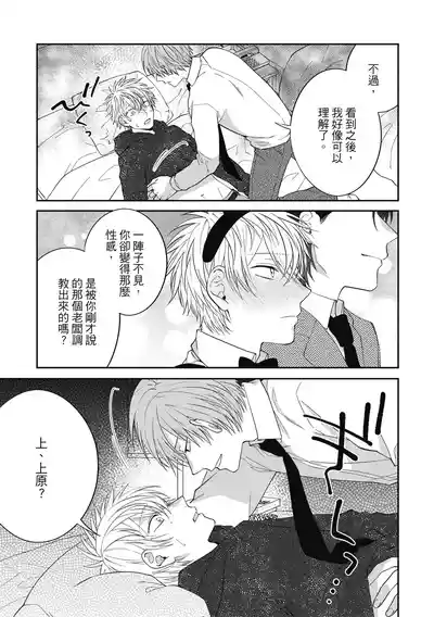第131頁圖