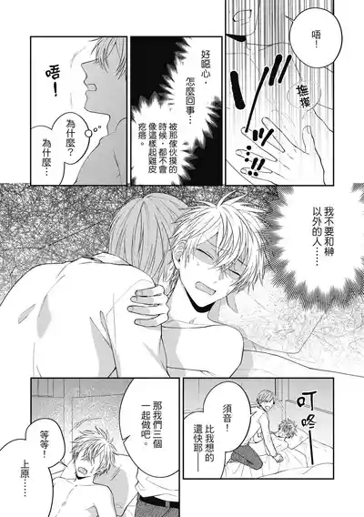 第135頁圖