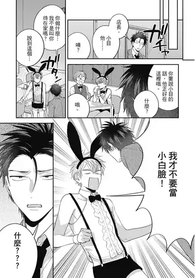 第155頁圖