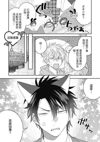 第159頁圖
