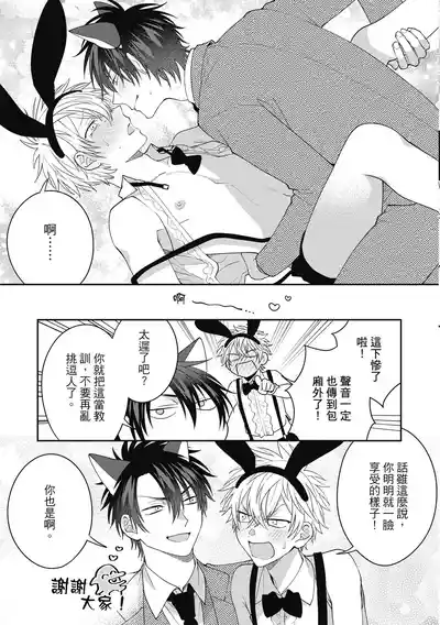 第163頁圖