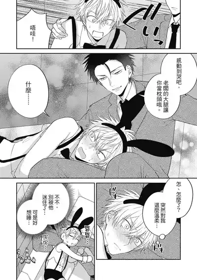 第63頁圖