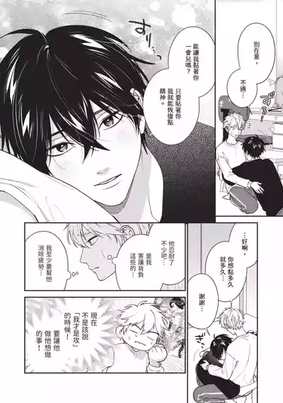 第115頁圖