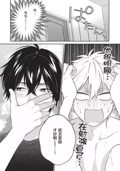 第131頁圖