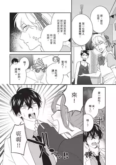 第139頁圖