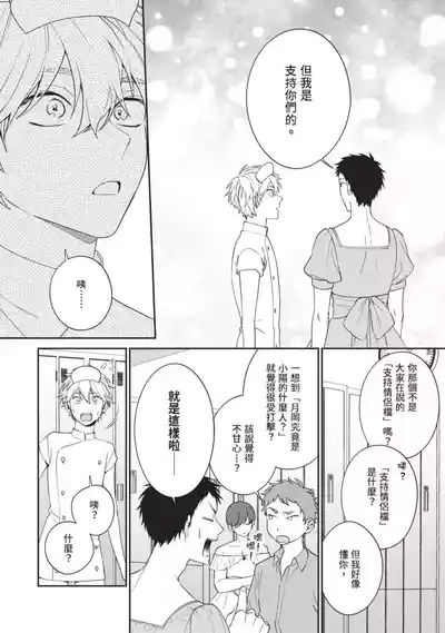 第143頁圖