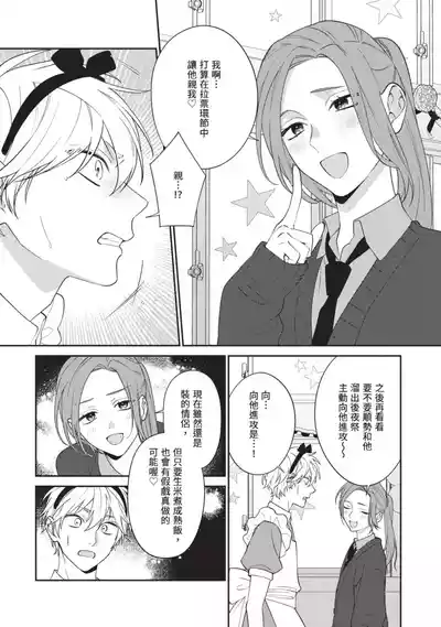 第147頁圖