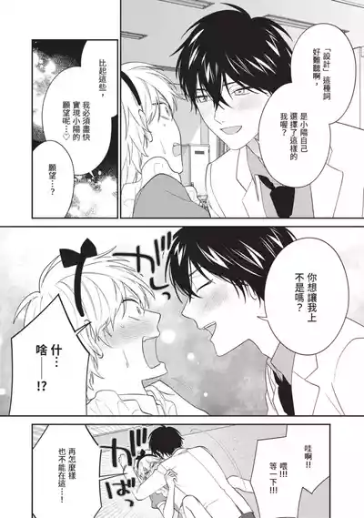 第159頁圖