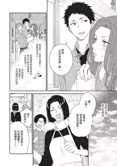 第171頁圖