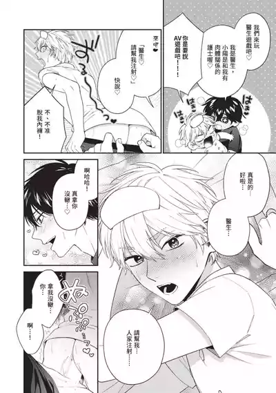 第191頁圖