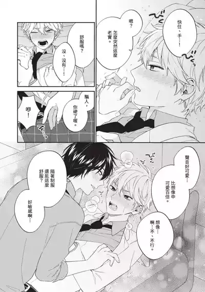 第63頁圖