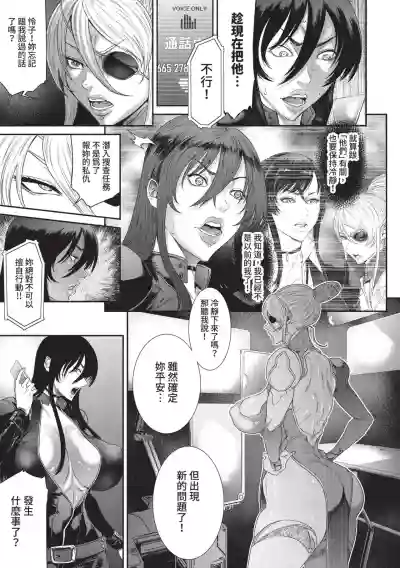 第123頁圖