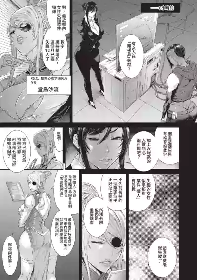 第15頁圖