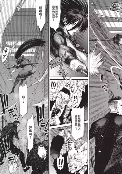 第167頁圖