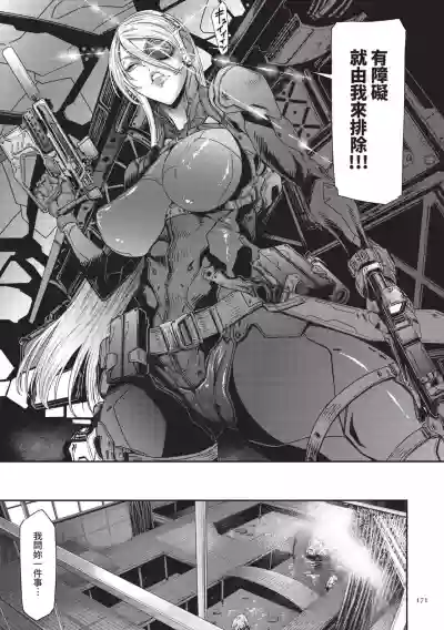 第171頁圖