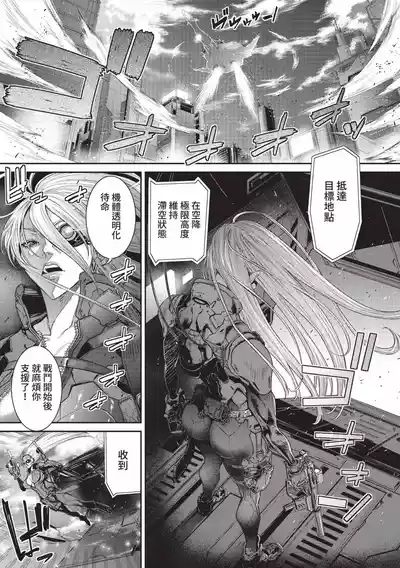 第211頁圖