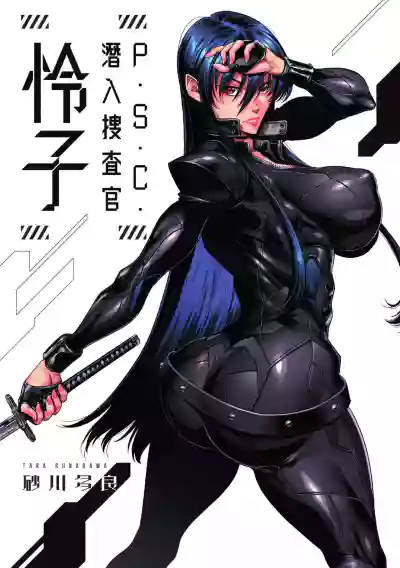第3頁圖