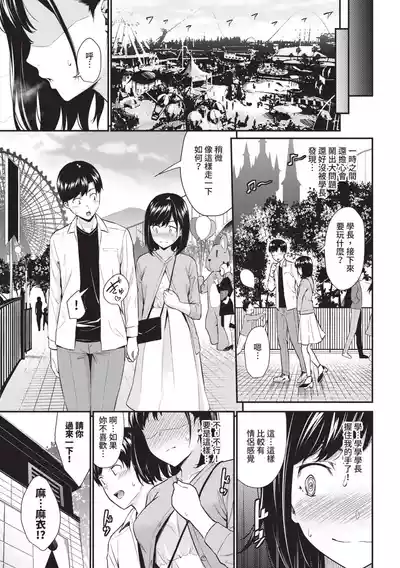 第115頁圖