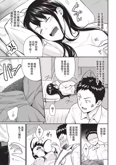 第131頁圖