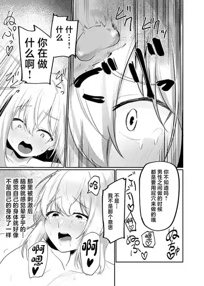 第11頁圖