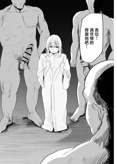 第23頁圖