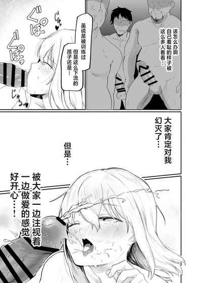 第27頁圖