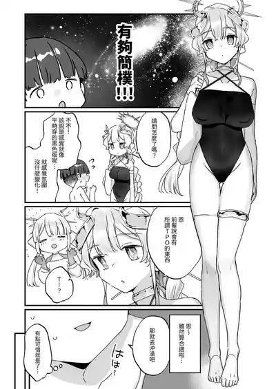 第7頁 封面 - HaSM.cc