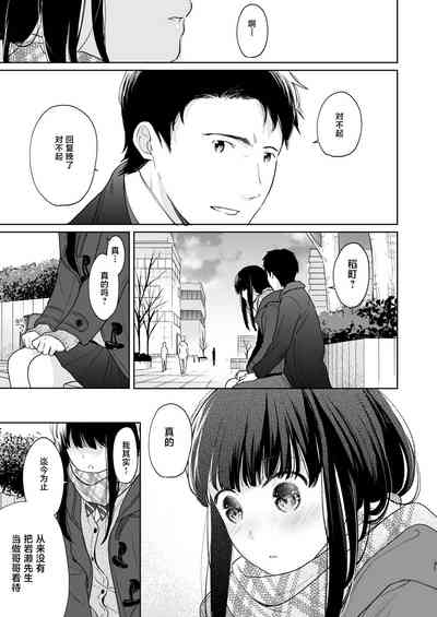 第31頁圖