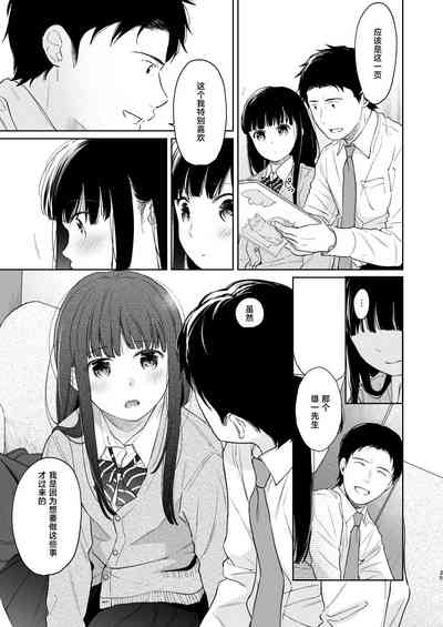 第35頁圖