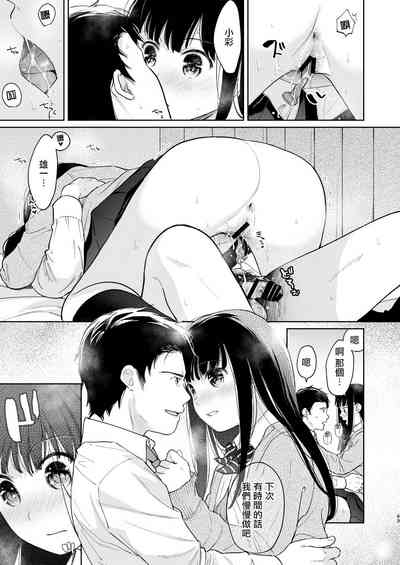 第63頁圖