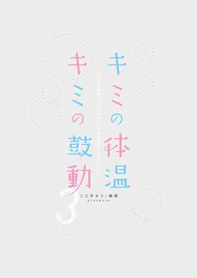 第71頁圖